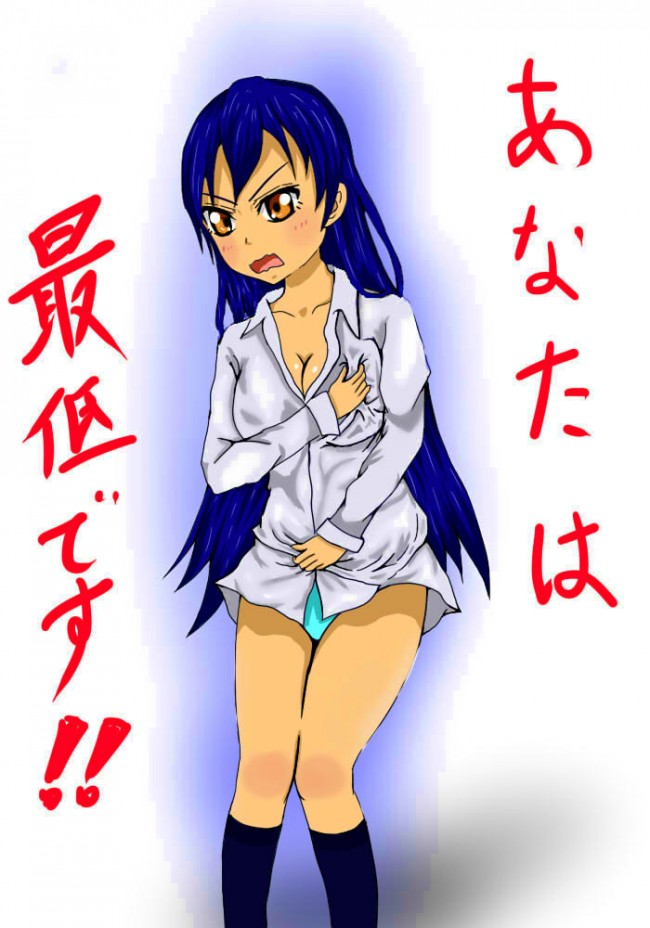 ラブライブ！のフルカラーエロ画像キターｗｗｗｗｗｗｗｗｗｗｗｗｗｗｗｗｗｗｗｗｗｗｗｗｗｗｗｗｗ (55)