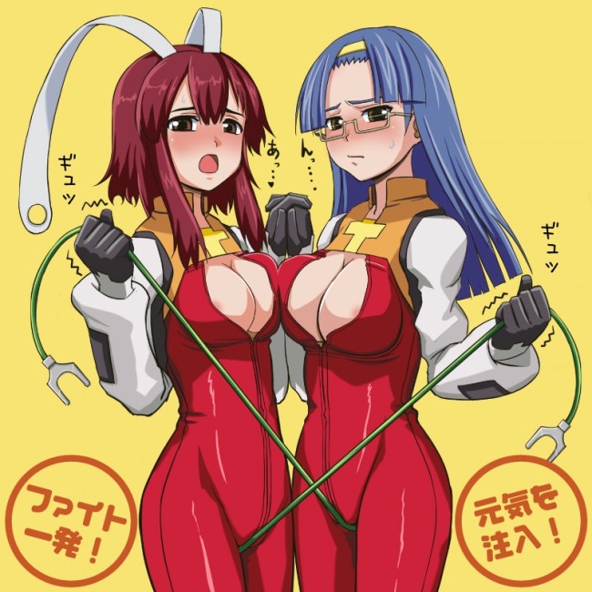 【エロ同人誌】ファイト一発! 充電ちゃん!!のフルカラーエロ画像を100枚くらいｗｗｗｗｗｗｗｗｗｗｗｗｗｗｗｗｗｗｗｗｗｗｗ (79)