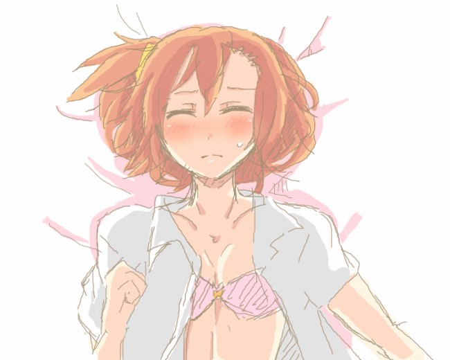 ラブライブ！のフルカラーエロ画像キタ！マキちゃんエリチもいいけどニコニーが好きです！ (65)