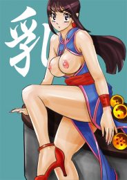 【エロ同人】ドラゴンボールのフルカラーエロ画像キター！大人のチチにロリチチにいろいろｗｗｗｗｗｗｗｗｗｗｗｗｗｗｗｗｗｗ