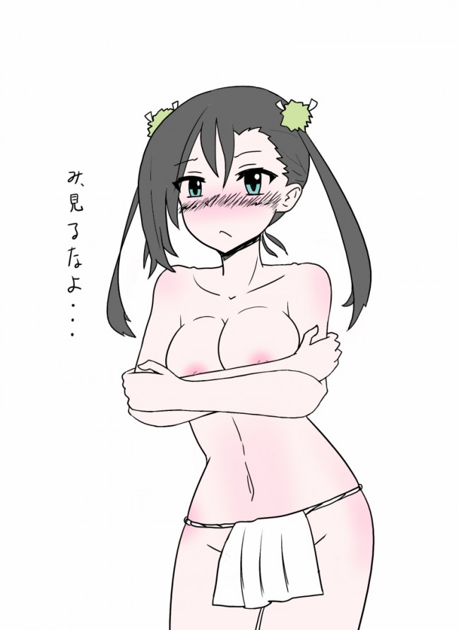 【エロ同人・エロ漫画】ムシブギョーのフルカラーエロ画像キターｗｗｗｗｗｗｗｗｗｗｗｗｗｗｗｗｗｗｗｗｗｗｗｗｗｗｗｗｗｗｗ (47)