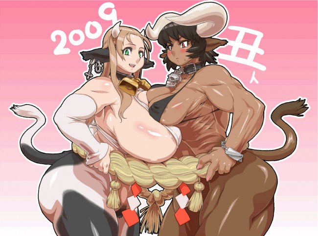 モン娘のフルカラーエロ画像を100枚くらい！ケモナー好きは見てねｗｗｗｗｗｗｗｗｗｗｗｗｗｗｗｗｗ (62)