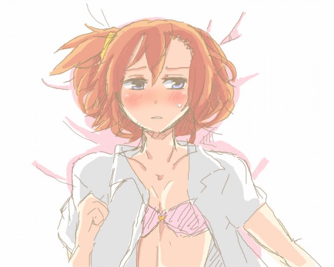 ラブライブ！のフルカラーエロ画像キタ！マキちゃんエリチもいいけどニコニーが好きです！ (64)
