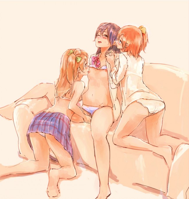 ラブライブ！のフルカラーエロ画像キターｗｗｗｗｗｗｗｗｗｗｗｗｗｗｗｗｗｗｗｗｗｗｗｗｗｗｗｗｗ (81)