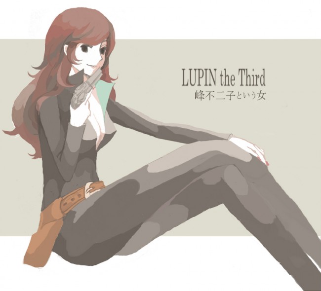 ルパン三世のエロ画像というか峰不二子のフルカラーエロ画像ですｗｗｗｗｗｗｗｗｗｗｗ (10)