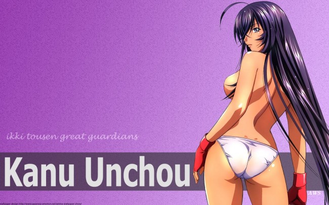 一騎当千のフルカラーエロ画像キタ！関羽、趙雲とかもいいけど孫策伯符ええのｗｗｗｗｗｗｗｗｗｗｗｗ (18)