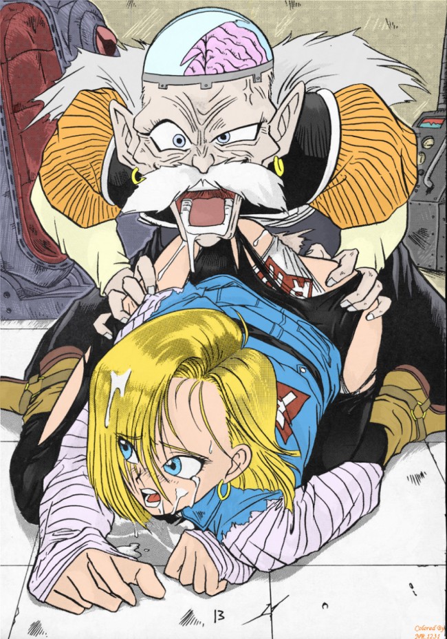 【エロ同人誌】ドラゴンボールのフルカラーエロ画像を18号メインでｗｗｗｗｗｗｗｗｗｗｗｗｗｗｗｗｗｗｗｗｗｗ (72)