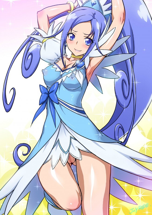 【エロ同人・エロ漫画】プリキュアのフルカラーエロ画像を100枚くらいどぞｗｗｗｗｗｗｗｗｗｗｗｗｗｗｗｗｗｗｗｗｗ (1)