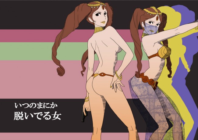 ルパン三世のエロ画像というか峰不二子のフルカラーエロ画像ですｗｗｗｗｗｗｗｗｗｗｗ (39)