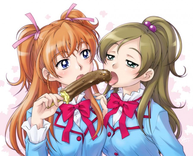 【エロ同人・エロ漫画】プリキュアのフルカラーエロ画像を100枚くらいどぞｗｗｗｗｗｗｗｗｗｗｗｗｗｗｗｗｗｗｗｗｗ (10)