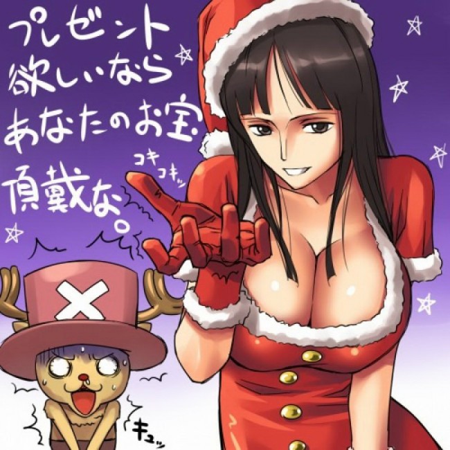 ONE PIECEのフルカラーエロ画像キター！ロビンちゃんいぱーいｗｗｗｗｗｗｗｗｗｗｗｗｗｗｗｗｗｗｗ (88)