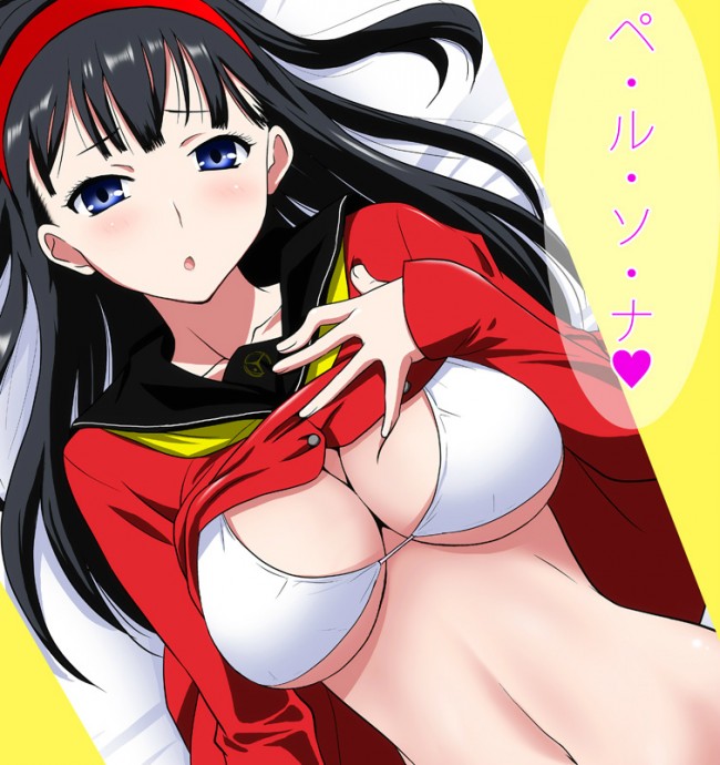 【エロ同人・エロ漫画】ペルソナのフルカラーエロ画像キターｗｗｗｗｗｗｗｗｗｗｗｗｗｗｗｗｗｗｗｗｗｗ (1)