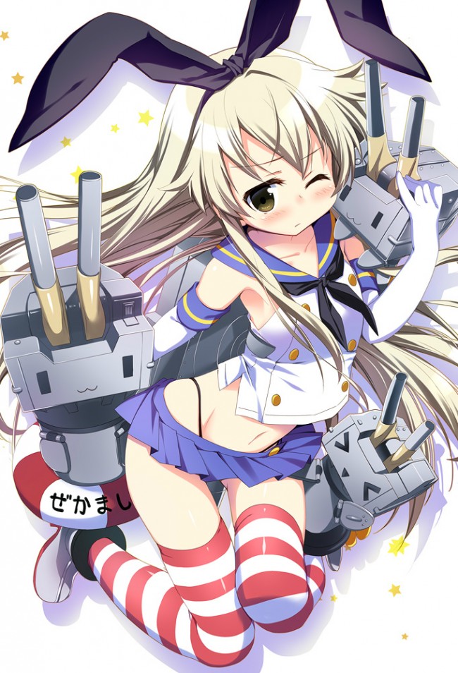 艦これのフルカラーエロ同人キター！エッチな艦娘が好きですｗｗｗｗｗｗｗｗｗｗｗｗｗｗｗｗ (12)