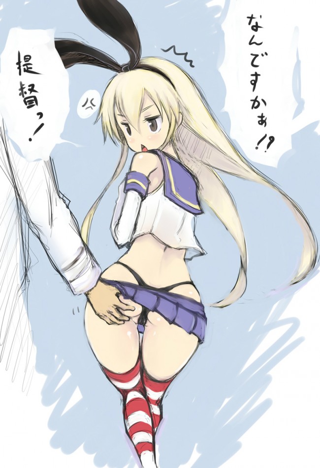 艦隊これくしょん（艦これ）のフルカラーエロ画像キター！とりあえず、100枚くらいかなｗｗｗｗｗｗｗｗｗ (25)