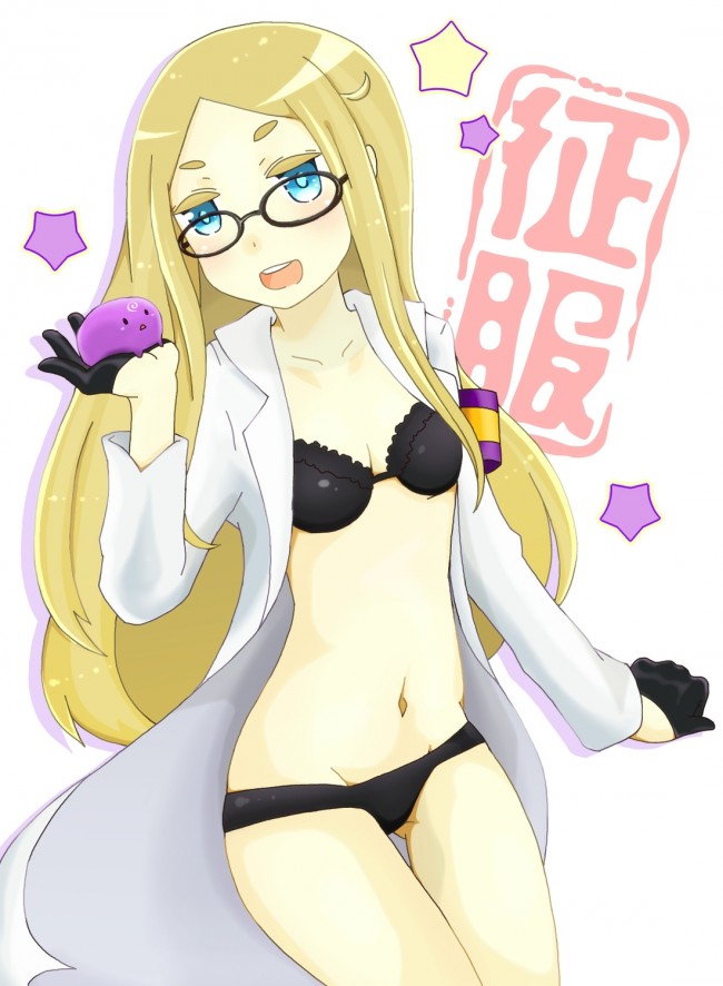 世界征服～謀略のズヴィズダー～のフルカラーエロ同人キター！星宮ケイトみたいなロリっ子を征服したいのｗｗｗｗｗｗｗｗｗ (14)