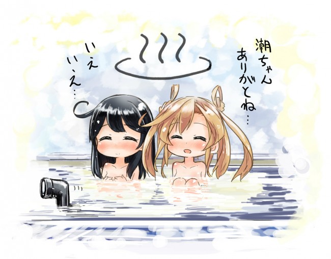 艦隊これくしょん（艦これ）のフルカラーエロ画像だお！愛宕さんにドクドクしたいｗｗｗｗｗｗｗｗｗｗｗｗｗ (59)