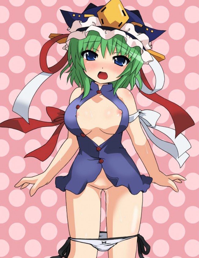 東方プロジェクトのフルカラーエロ同人キター！100枚くらいあるｗｗｗｗｗｗｗｗｗｗｗｗ (52)