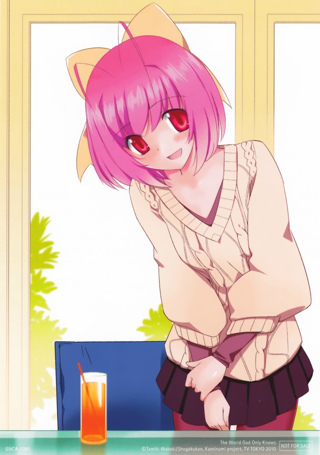 神のみぞ知るセカイのフルカラーエロ画像キター！セックスしてるエッチなとこいっぱいーｗｗｗｗｗｗｗｗｗｗｗ (79)
