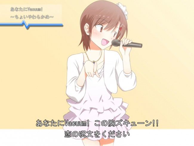  神のみぞ知るセカイのフルカラー同人キター！可愛いすぎて勃起が止まらないwｗｗｗｗｗｗｗｗｗｗｗ (43)