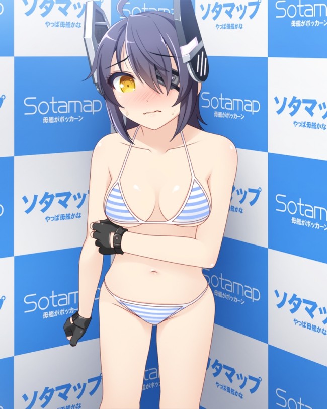 艦これのフルカラーエロ画像きたよ！巨乳にはあはあｗｗｗｗｗｗｗｗｗｗｗｗｗｗｗｗ (4)