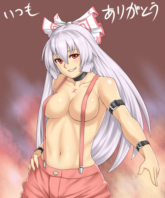 東方Projectのフルカラーエロ同人キター！とりあえず、100枚くらいｗｗｗｗｗｗｗｗｗｗｗｗｗｗｗｗ (11)