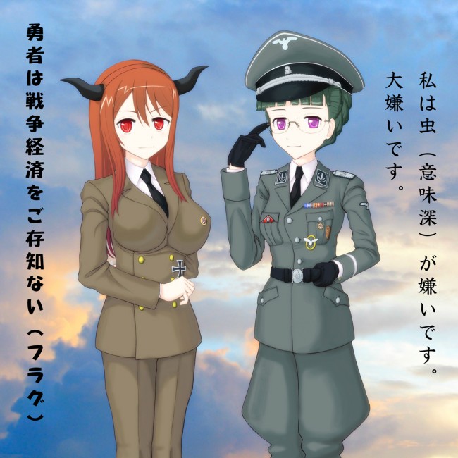 まおゆう魔王勇者のフルカラーエロ画像キター！爆乳の魔王はエロカワでサイコーｗｗｗｗｗｗｗｗｗｗｗｗ (47)