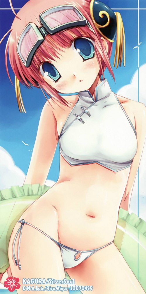 銀魂のフルカラーエロ画像キター！カグラちゃんが一番あるよｗｗｗｗｗｗｗｗｗｗｗｗｗｗｗｗ (9)