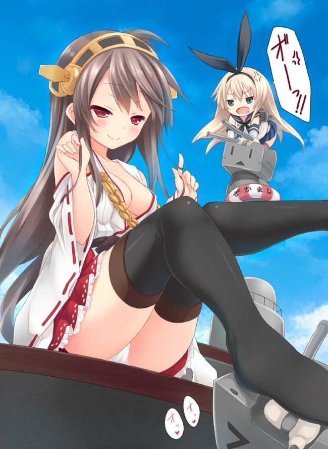 艦隊これくしょん（艦これ）のフルカラーエロ同人キター！あー艦娘の巨乳でパイズリしてほすぃｗｗｗｗｗｗｗｗｗｗｗｗｗｗ (4)
