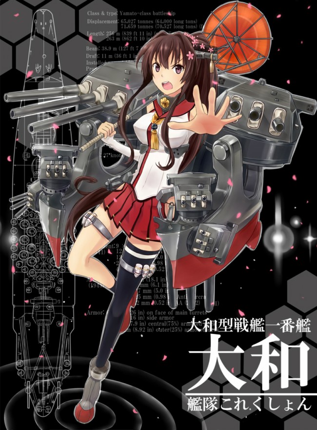 艦隊これくしょんのフルカラーエロ同人キター！艦娘たちとイチャイチャしたいよｗｗｗｗｗｗｗｗｗｗｗｗｗ (24)