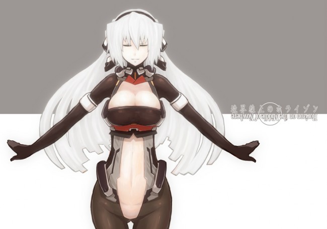 境界線上のホライゾンのフルカラーエロ同人キター！境ホラの誰が好きですかーｗｗｗｗｗｗｗｗｗｗｗｗｗｗｗｗｗ (19)
