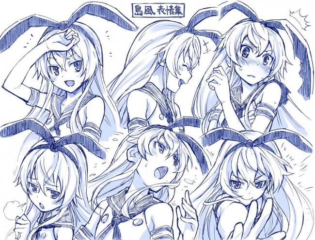 艦隊これくしょん（艦これ）のフルカラー同人キター！巨乳の艦娘はお好きですかーｗｗｗｗｗｗｗｗｗｗｗｗｗ (73)