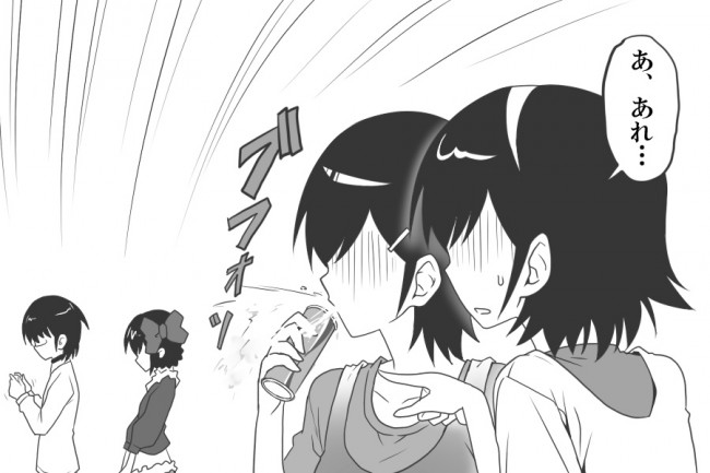  神のみぞ知るセカイのフルカラー同人キター！可愛いすぎて勃起が止まらないwｗｗｗｗｗｗｗｗｗｗｗ (51)