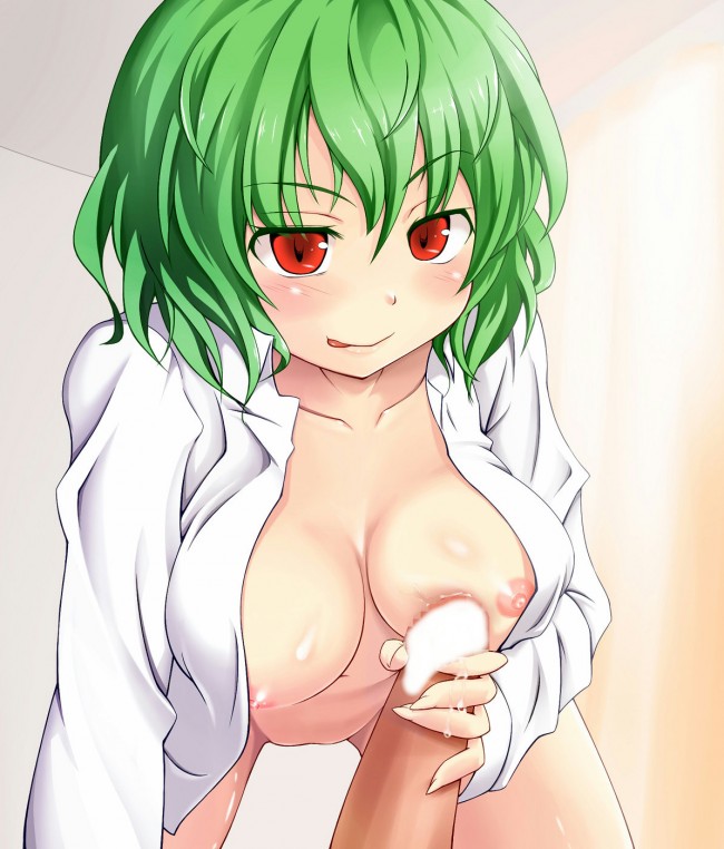 東方Projectのフルカラーエロ同人キター！100枚くらいあるよｗｗｗｗｗｗｗｗｗｗｗ (90)