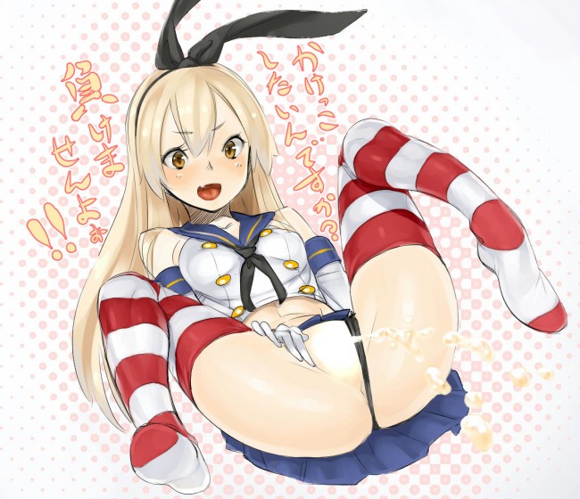  艦これ（艦隊これくしょん）のフルカラーエロ画像キター！エッチな艦娘たちの中に仲間外れがいるよｗｗｗｗｗｗｗ (30)