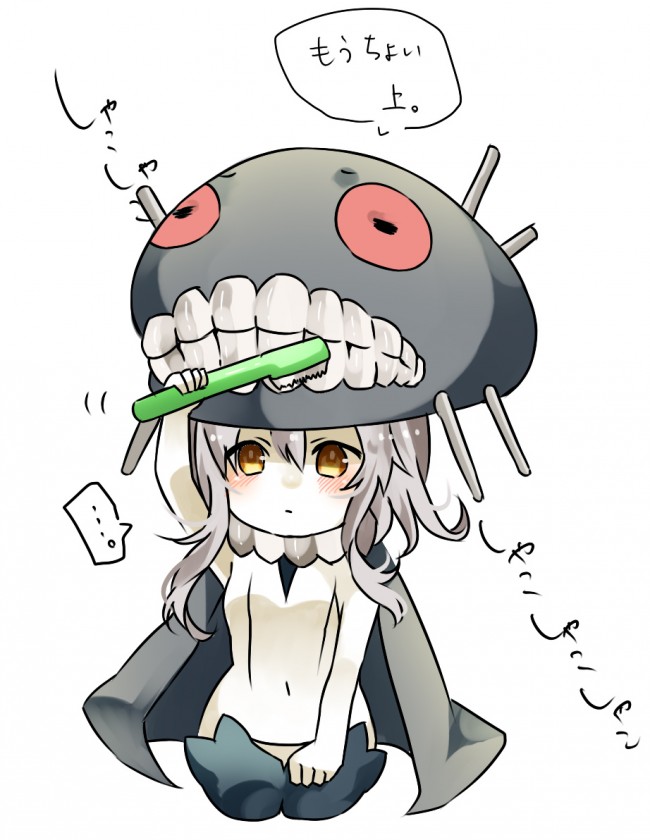 艦隊これくしょんのフルカラーエロ同人キター！艦これの艦娘のエッチさは爽やかだよねｗｗｗｗｗｗｗｗｗｗｗｗｗｗ (67)