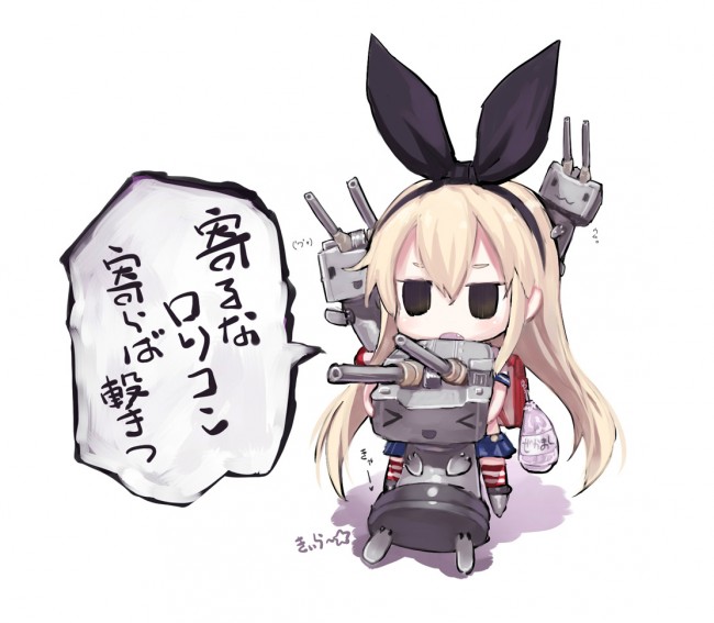 艦隊これくしょん（艦これ）のフルカラーエロ画像キター！とりあえず、100枚くらいかなｗｗｗｗｗｗｗｗｗ (51)