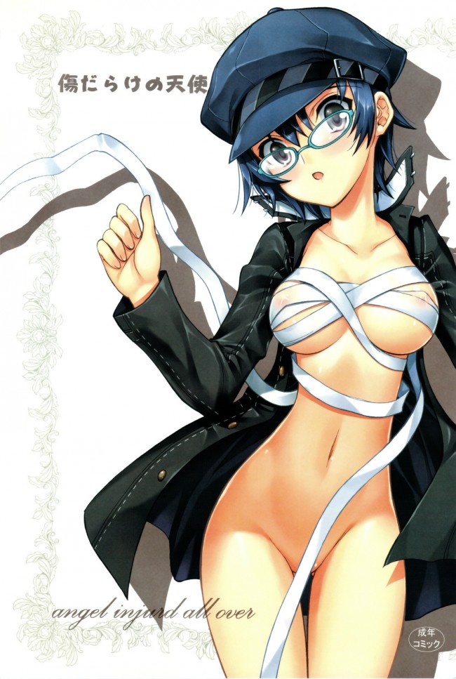 ペルソナのフルカラーエロ画像キター！リセチーが好きｗｗｗｗｗｗｗｗｗｗｗｗｗｗｗｗｗｗｗｗ (90)