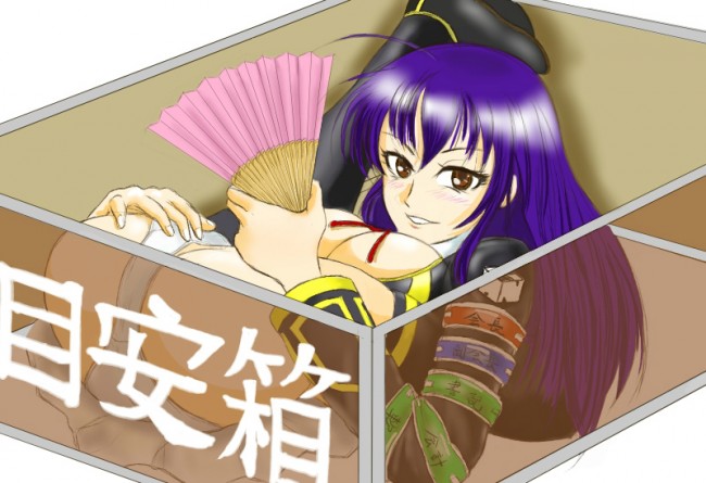 めだかボックスのフルカラーエロ画像キター！メダカちゃんのエッチなカラダは凄いぞ～ｗｗ (16)