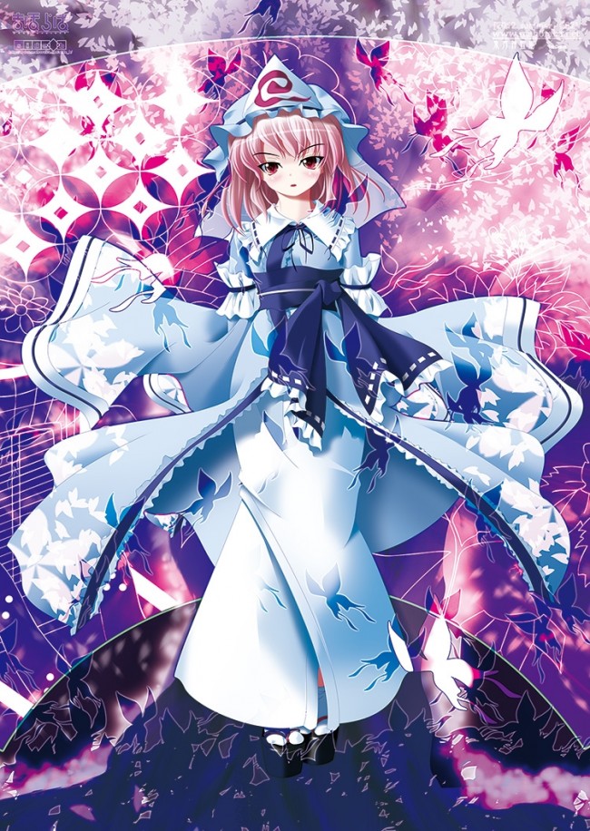 東方projectのエロ画像集35 (33)