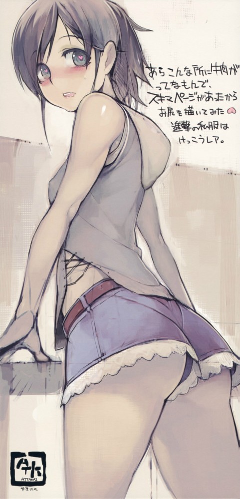 進撃の巨人のフルカラーエロ画像キター！女型の巨人っていいからだしてるよなｗｗｗｗｗｗｗｗｗｗｗｗｗｗｗｗｗｗ (73)