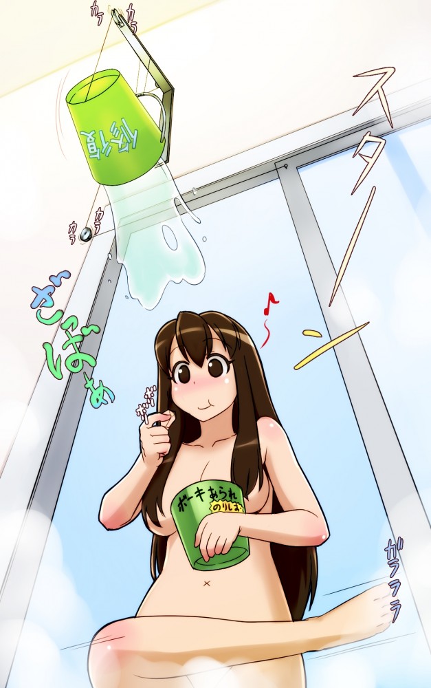 艦コレのフルカラーエロ画像キター！ロリッコに武器を身に着けさせるとか反則だろｗｗｗｗｗｗｗ (76)