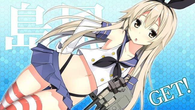 艦隊これくしょんのフルカラーエロ同人キター！艦これの艦娘のエッチさは爽やかだよねｗｗｗｗｗｗｗｗｗｗｗｗｗｗ (92)