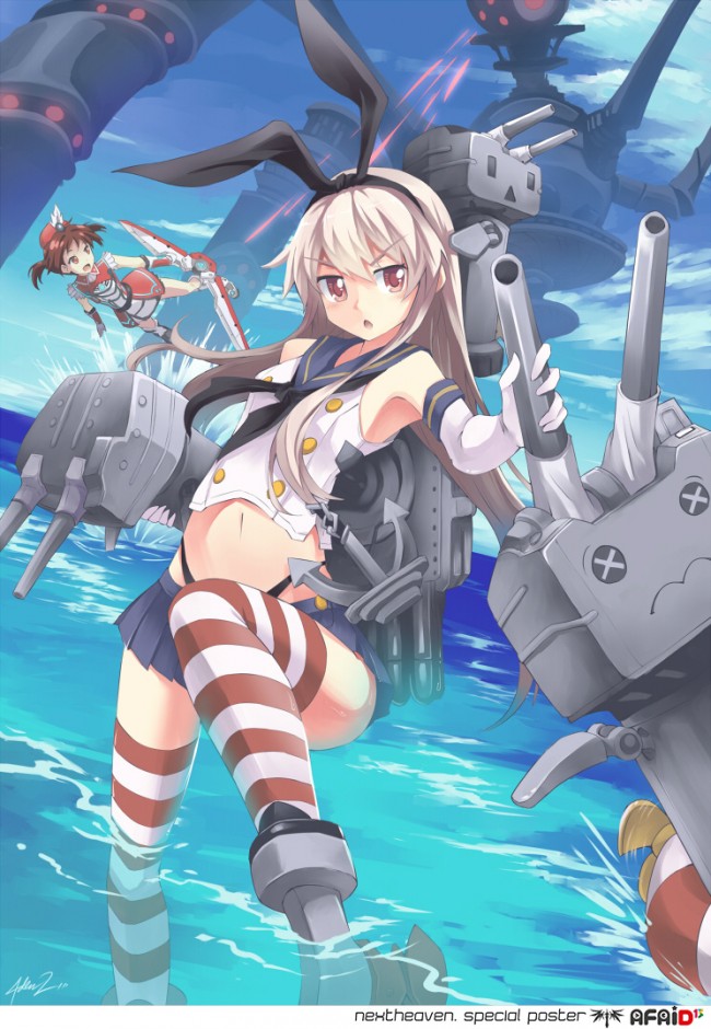 艦隊これくしょんのフルカラーエロ同人キター！艦これの艦娘のエッチさは爽やかだよねｗｗｗｗｗｗｗｗｗｗｗｗｗｗ (90)