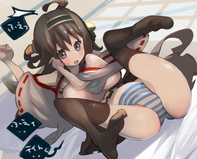 艦隊これくしょん（艦これ）のフルカラーエロ同人キター！あー艦娘のエッチな秘書艦がほしいｗｗｗｗｗｗｗｗｗｗｗｗｗ (59)