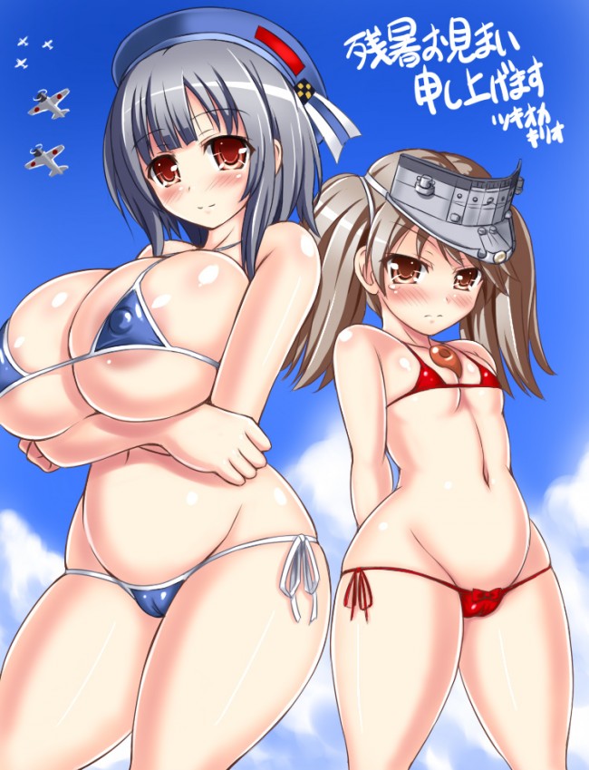 艦隊これくしょんのフルカラーエロ同人キター！艦娘たちとイチャイチャしたいよｗｗｗｗｗｗｗｗｗｗｗｗｗ (80)