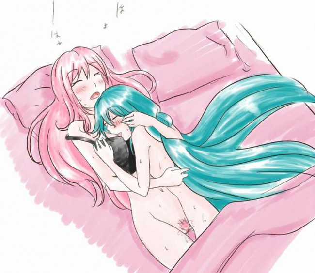  ボーカロイドのフルカラーエロ画像キター！初音みくみくマンがくぱあｗｗｗｗｗｗｗｗｗｗｗｗｗｗｗ (55)