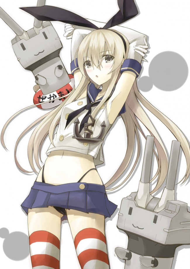 艦これのフルカラーエロ同人キター！エッチな艦娘が好きですｗｗｗｗｗｗｗｗｗｗｗｗｗｗｗｗ (23)
