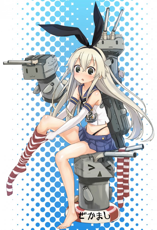 艦隊これくしょん（艦これ）のフルカラーエロ画像だお！愛宕さんにドクドクしたいｗｗｗｗｗｗｗｗｗｗｗｗｗ (27)
