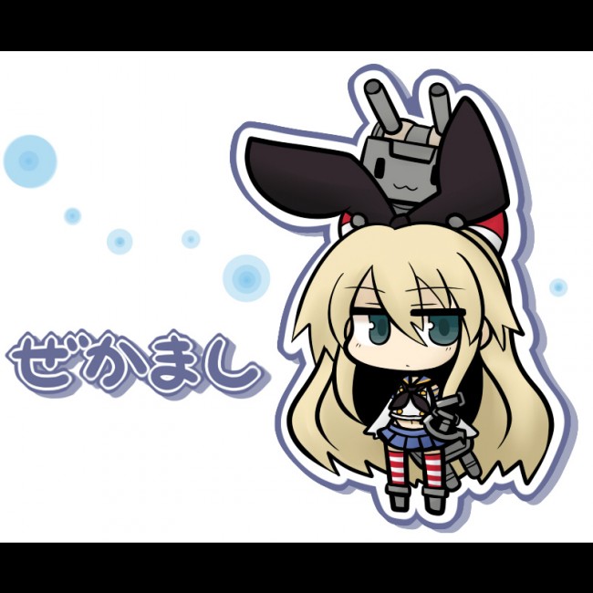 艦隊これくしょん（艦これ）のフルカラーエロ画像キター！とりあえず、100枚くらいかなｗｗｗｗｗｗｗｗｗ (4)