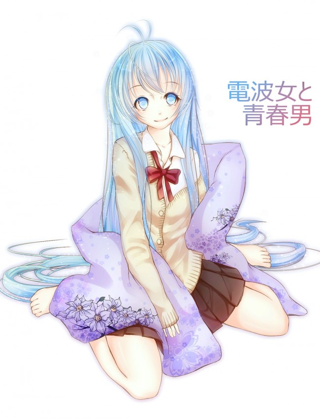 電波女と青春男のフルカラーエロ漫画同人キター！ぞーｗｗｗｗｗｗｗｗｗｗｗｗｗｗｗｗ (51)